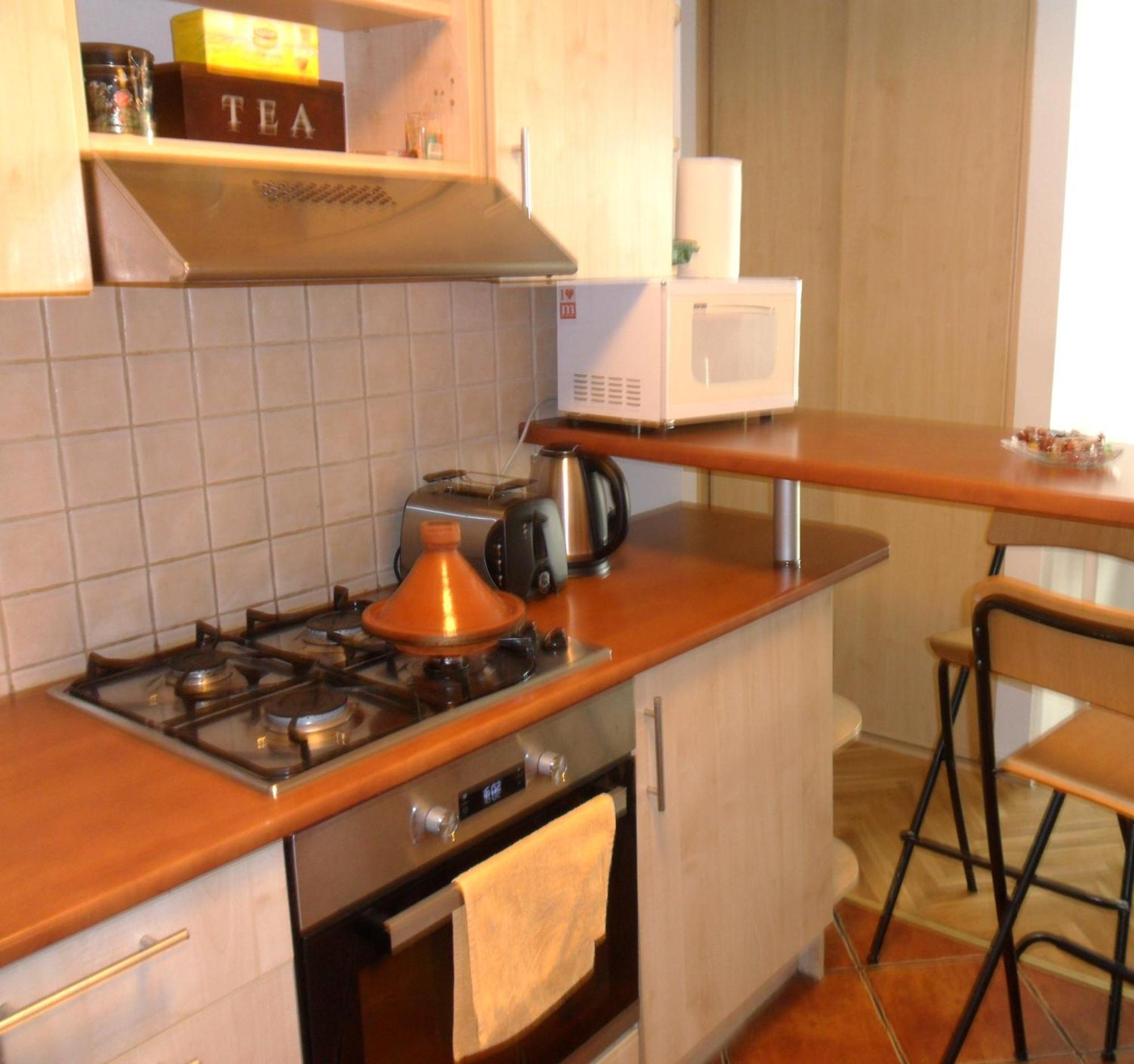 Wroclaw University Apartment Apartment